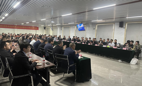 “奮楫篤行再出發(fā)” ！車庫板塊銷售會議成功召開！